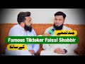 Tiktoker Faisal Shabbir’s Interview | Khushab TV |