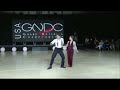 Joel Torgeson & Chantelle Pianetta - GNDC 23 Showcase (NASDE)