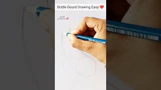 Bottle Gourd Drawing Easy Step by Step ll लौकी की ड्राइंग#shorts #लौकी #viral #drawing