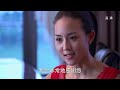 【movie】 best time ep4 wallacechung janinechang