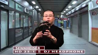 ゼンハイザー Sennheiser HD 25-1 Ⅱ DJヘッドホンとして大活躍商品