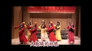 香港夕陽紅合唱團演出 下集 2016-04-08