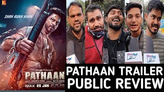 Pathaan Trailer Public Review || pathan trailer public reaction #srk #deepikapadukone #pathaan