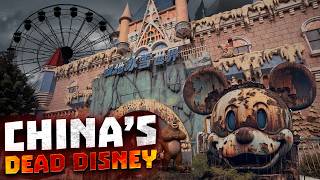 Exploring China's Largest Abandoned Theme Park (Fake Disneyland)