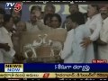 telugu political news mayawati action plan on up state division tv5