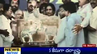 Telugu Political News - Mayawati Action Plan On UP State Division (TV5)