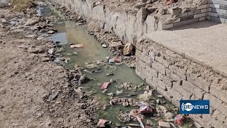 Kandahar residents complain about lack of sewage wells|شکایت کندهاریان از نبود چاه‌های معیاری فاضلاب