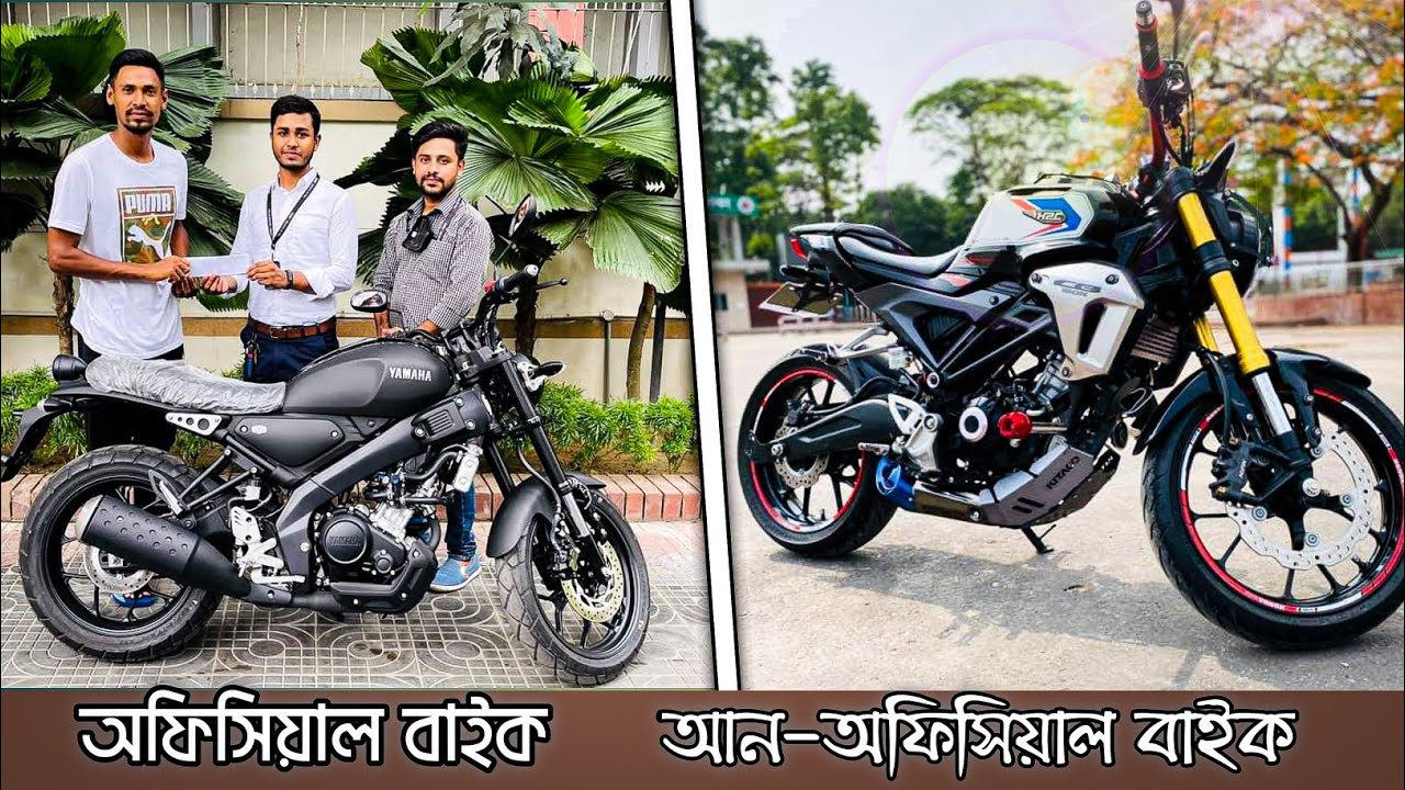 Yamaha XSR 155 Vs Honda CB150R Exmotion | Mustafizur Rahman New Bike ...