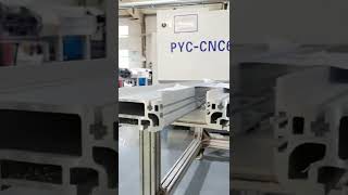 Aluminum profile 工業鋁型材加工，模組型材定制！ 機械加工  非標自動化   工業鋁型材  錦鋁