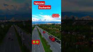 Душанбе 🇹🇯 сегодня 2024#рекомендации #tajikistan #beautifull ити сегодня 2024 #рекомендации #