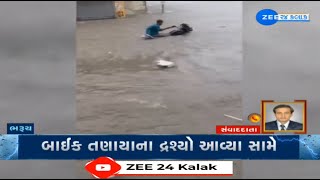 Low-lying areas of Bharuch severely waterlogged following heavy downpour in the region