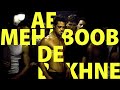 Ae mehboob de dekhne -gutter boys,fight club tribute.