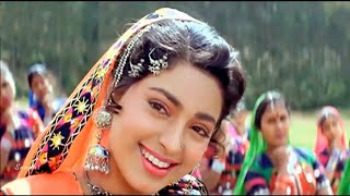 Maine Pyar Tumhi Se Kiya Hai (💕 Love)HD,Phool Aur Kaante 1991 | Anuradha Paudwal, Kumar Sanu