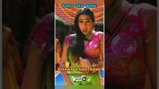 chaka chak song | atrangi re #shorts#saraalikhan#viral #song#trending#ytshort #youtubeshorts#dhanush