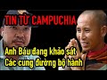 TIN TỪ CAMPUCHIA, Anh Báu khảo sát cung đường