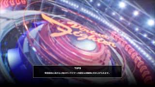 【VFes/VF5US】ランクマ配信#220