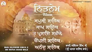 Nitnem Sahib Full Path ● Morning Five Bania | Nitnem Sahib Path in Sweet Voice | Panj Bania