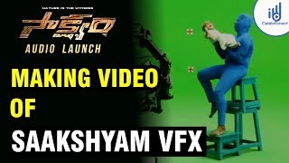 Making Video of Saakshyam VFX | Bellamkonda Sai Sreenivas | Pooja Hegde | CelebKonect