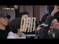 【精彩看点】李玖哲扒拉绳子仿佛真的“第一次做人” 其他哥哥：拿出手机景区拍照合影｜披荆斩棘3 call me by fire s3｜mangotv