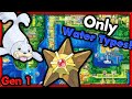 Can I Beat Pokemon Red with ONLY Water Types? 🔴 Pokemon Challenges ► NO ITEMS IN BATTLE