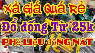 Nay em đặc biệt xả giá quá rẻ từ 25k ổ khoá, máy hàn nhật, khoan pin, máy mài, ống nhòm, kính lúp