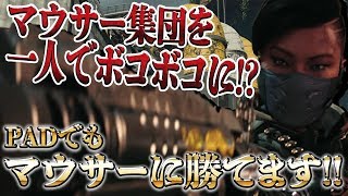 [COD:BO4実況]ICRを使ってマウサー集団を一方的にボコボコにしてみたｗｗｗマウサーVCが叫びまくってロビーがめちゃくちゃにｗｗｗ