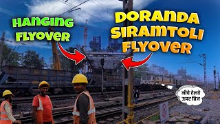 Doranda Siramtoli Flyover November Update 🚧 I Ranchi Hanging Flyover Latest Updates