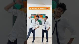 26 January in school 🇮🇳❤️😂 || Harsh Patel || #shorts  #viralvideo  #trending  #comedy  #26january