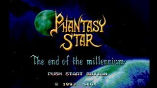 [メガドライブ]ファンタシースター -千年紀の終わりに- / PHANTASY STAR The end of the millennium