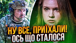 🚨 Безугла знову перевершила саму себе – дно пробите! / США тисне, вибори під питанням! / ЛАПІН