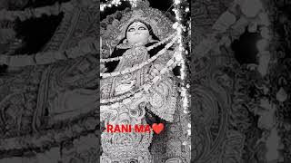 রানী মা|रानी मां|Rani ma❤️❤️ #chandannagar_jagadhatri_puja_2022#shots#real#video