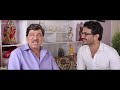 Bewars Telugu Full Movie | Rajendra Prasad, Sanjosh, Harshita | Ramesh Cheppala