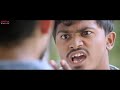 Bewars Telugu Full Movie | Rajendra Prasad, Sanjosh, Harshita | Ramesh Cheppala