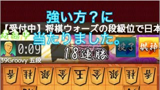 【将棋ウォーズ:5段 10秒】原始棒銀って意外に受けづらい