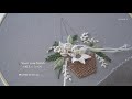 hand embroidery subtle shining💚3d embroidery flower basket sleepy video asmr