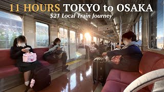 $21 TOKYO to OSAKA by Local Train (11Hour Journey)