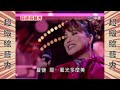 童安格演唱「夜色」氣場滿點！　小哥誇讚竟遭回：who care？@ctvent_classic