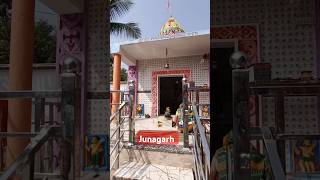 Sree Nilakantheswaraya Namah #shivtemple #junagarh #namamishamishan #shortsfeed #shorts #2024shorts