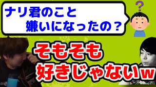 【ウメハラ】ナリ君てどうなの？率直な思いを語るウメハラ「ナリ君を一方的にやっつけるのが楽しかった」