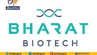 CoVaxine is Safe and Can Fight Strain CoronaVirus | Bharat BioTech MD Dr. Krishna Ella