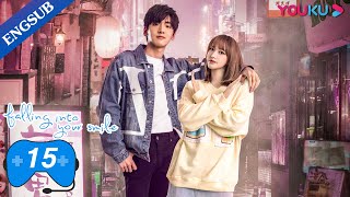 [Falling Into Your Smile] EP15 | E-Sports Romance Drama | Xu Kai/Cheng Xiao/Zhai Xiaowen | YOUKU