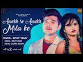 #video  | आंख से आंख मिला के |Ankha Se Aankh Mila ke #Mohit Yadav | Sad Song #2023