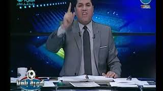 #x202b;عبد الناصر زيدان يوجه رسالة نارية لـ رئيس الزمالك بسبب ما يفعله فى حق المرحوم عبد الرحيم محمد وأسرته#x202c;lrm;