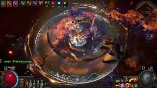 【蔬果】Path of Exile 3.17 Righteous Fire 元素使正義之火 煙火秀