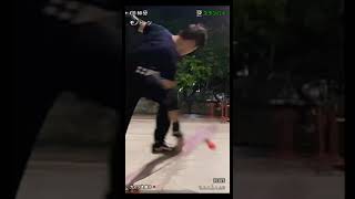 Longboard Pivot 540 unlock💖🛹