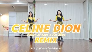 Celine Dion Remix Linedance | Beginner| 셀린 디온 리믹스 라인댄스 | 진현숙LineDance | 라인댄스와 함께 오늘도 건행💙