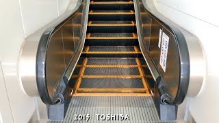 【エスカレーター 東芝製】JR東海 高塚駅 改札外 南口  TOSHIBA Escalator at JR Tokai Takatstuka Station in Japan