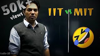 IIT vs MIT 😂|| funny|| motivation|| FAISAL SIR|| APNI KAKSHA #amandhattarwal #apnikaksha#jee