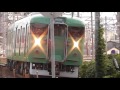 【鉄道pv】113系近キト全編成　四季刻歌