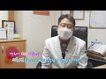 코로나 백신 아스트라제네카 직접 맞아봤습니다 백신 접종 3일차 후기